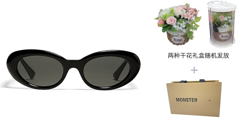 GENTLE MONSTER Le 01 橢圓形太陽眼鏡 防UV 男女情侶款眼鏡。 Le-01 Purchase GENTLE MONSTER Le 01 橢圓形太陽眼鏡 防UV 男女情侶款眼鏡。 Le-01