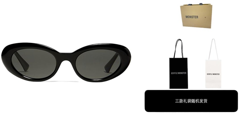 GENTLE MONSTER Le 01 橢圓形太陽眼鏡 防UV 男女情侶款眼鏡。 Le-01 Details for GENTLE MONSTER Le 01 橢圓形太陽眼鏡 防UV 男女情侶款眼鏡。 Le-01