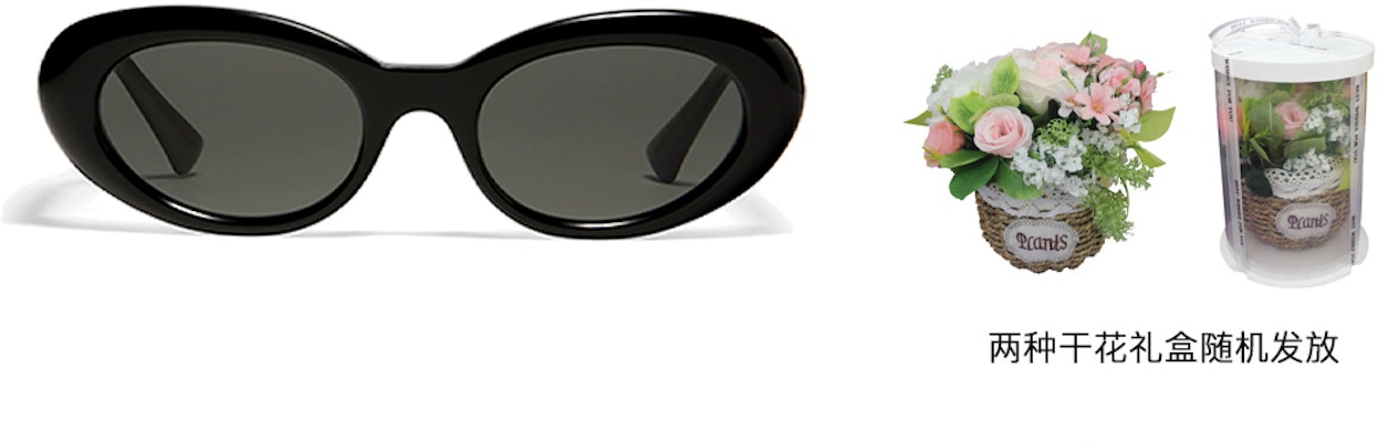 GENTLE MONSTER Le 01 橢圓形太陽眼鏡 防UV 男女情侶款眼鏡。 Le-01 Sizing GENTLE MONSTER Le 01 橢圓形太陽眼鏡 防UV 男女情侶款眼鏡。 Le-01