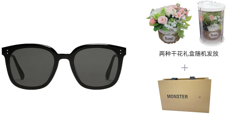 GENTLE MONSTER LIBE 黑色方框男女通用太阳镜防紫外线眼镜 LIBE-01 Purchase GENTLE MONSTER LIBE 黑色方框男女通用太阳镜防紫外线眼镜 LIBE-01