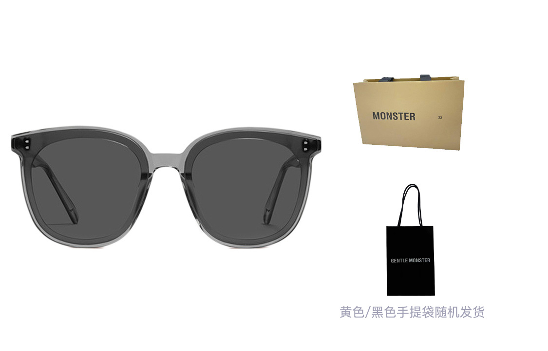GENTLE MONSTER Myma-G1 Square UV Protection Sunglasses Grey Unisex Couple Style MYMA-G1【】 圖 6