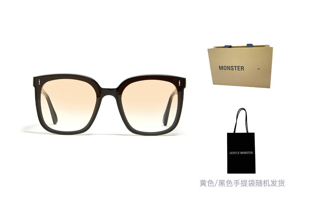 Gentle Monster Orange Lens Square UV Protection Sunglasses Unisex Frida-01(OG 圖 6