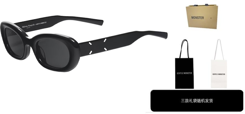 GENTLE MONSTER椭圆形太阳镜经典时尚潮流情侣款式男女通用 MM004 01 Purchase GENTLE MONSTER椭圆形太阳镜经典时尚潮流情侣款式男女通用 MM004 01