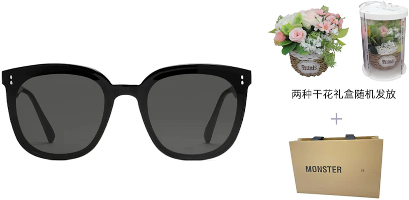 GENTLE MONSTER Rosy 01 Kacamata Hitam Bundar Acetate Unisex Desain Elegan. Rosy-01 Details for GENTLE MONSTER Rosy 01 Kacamata Hitam Bundar Acetate Unisex Desain Elegan. Rosy-01