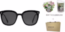 Details for GENTLE MONSTER Rosy 01 Kacamata Hitam Bundar Acetate Unisex Desain Elegan. Rosy-01