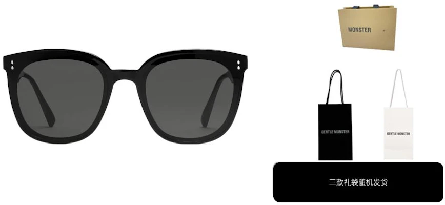 GENTLE MONSTER Rosy 01 Kacamata Hitam Bundar Acetate Unisex Desain Elegan. Rosy-01 Sizing GENTLE MONSTER Rosy 01 Kacamata Hitam Bundar Acetate Unisex Desain Elegan. Rosy-01