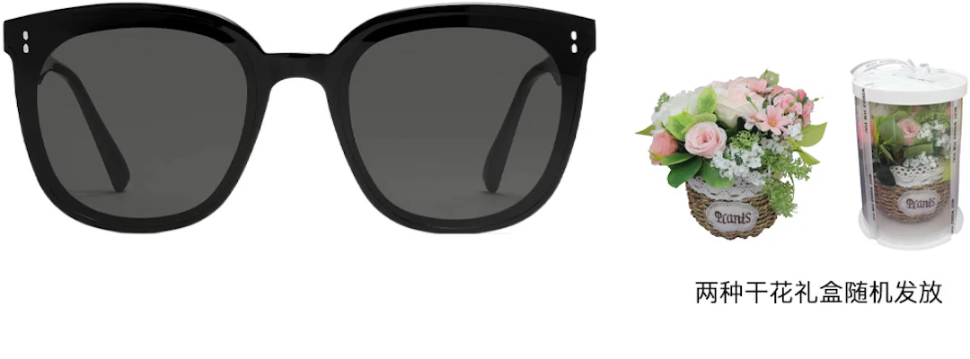 GENTLE MONSTER Rosy 01 Kacamata Hitam Bundar Acetate Unisex Desain Elegan. Rosy-01 Cheap GENTLE MONSTER Rosy 01 Kacamata Hitam Bundar Acetate Unisex Desain Elegan. Rosy-01