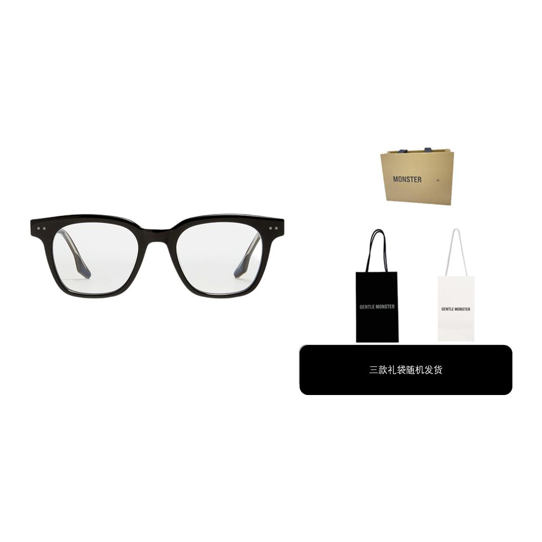 Purchase Gentle Monster South Side N 黑色方形光學眼鏡 男女皆可調節款式 south-side-n-01
