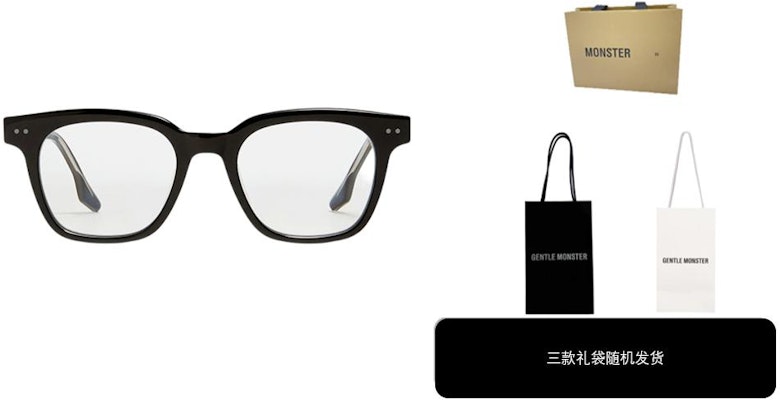 Gentle Monster South Side N 黑色方形光學眼鏡 男女皆可調節款式 south-side-n-01 Purchase Gentle Monster South Side N 黑色方形光學眼鏡 男女皆可調節款式 south-side-n-01