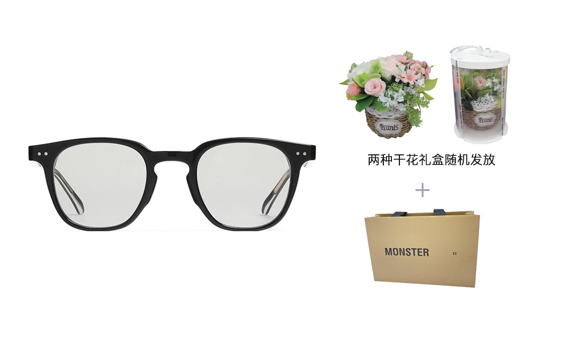 GENTLE MONSTER Southside N01 Light Brown Square Sunglasses Unisex UV Protection South-Side-N-01-Light-Adaptive 圖 4