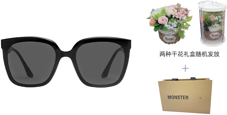 ジェントルモンスター スクエアサングラス ユニセックス UVカット レトロスタイル BURTY-01 Details for ジェントルモンスター スクエアサングラス ユニセックス UVカット レトロスタイル BURTY-01