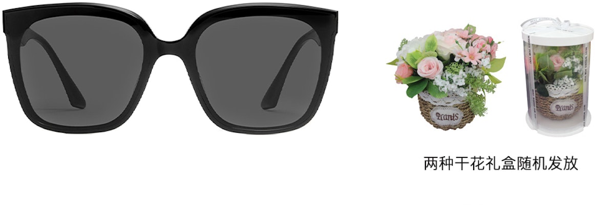 ジェントルモンスター スクエアサングラス ユニセックス UVカット レトロスタイル BURTY-01 Sizing ジェントルモンスター スクエアサングラス ユニセックス UVカット レトロスタイル BURTY-01