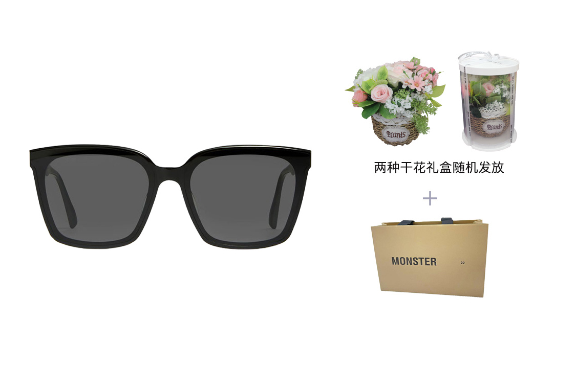 GENTLE MONSTER Tega UV Protection Square Sunglasses Black Unisex Pair Style TEGA-01 圖 6