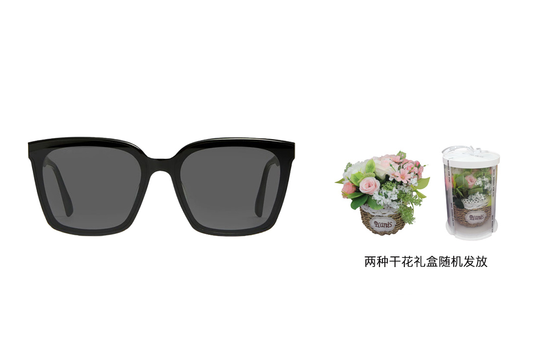 GENTLE MONSTER Tega UV Protection Square Sunglasses Black Unisex Pair Style TEGA-01 圖 7