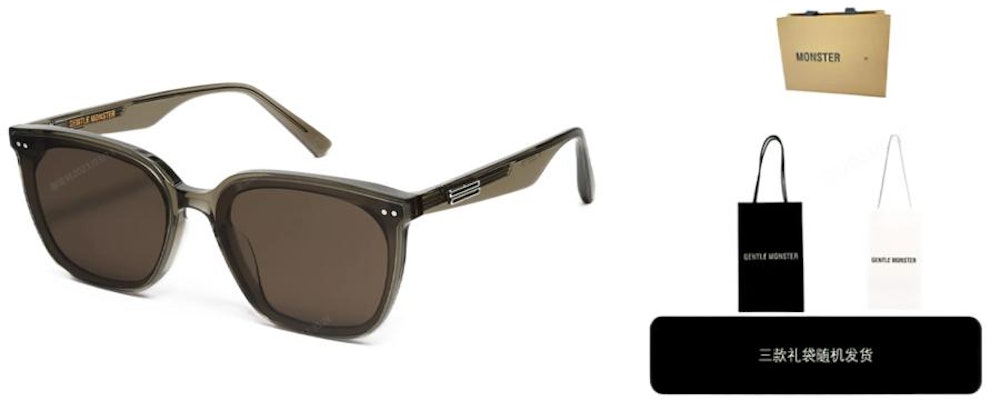 ジェントルモンスター 男女兼用 スクエアフレームサングラス - おしゃれで快適。 Heizer KC6 Purchase ジェントルモンスター 男女兼用 スクエアフレームサングラス - おしゃれで快適。 Heizer KC6