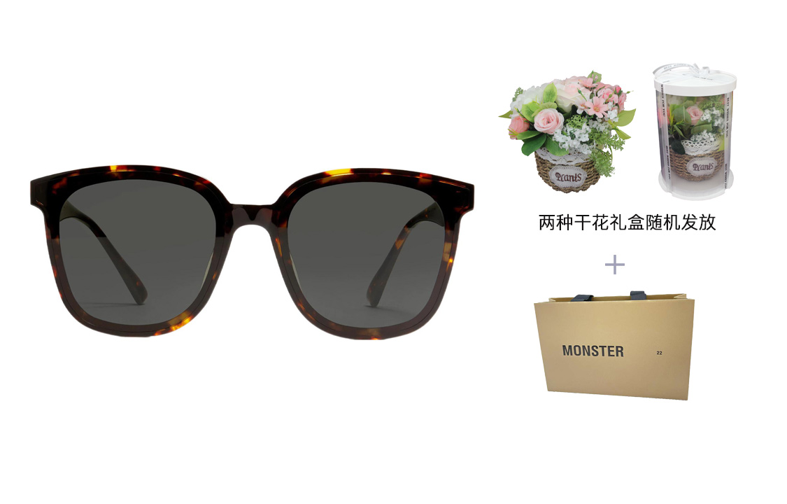 GENTLE MONSTER Unisex Square UV Protection Sunglasses for Couples. JACKIE-T1 圖 7