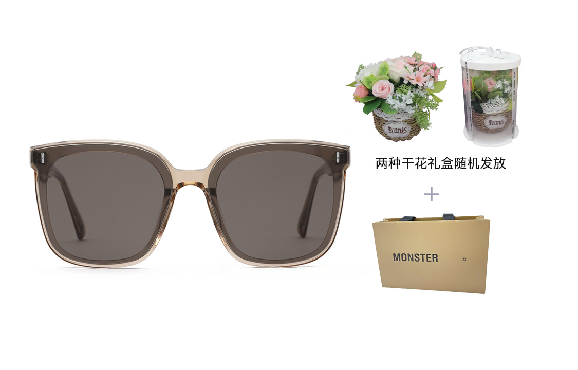 GENTLE MONSTER UV Protection Irregular Brown Sunglasses Unisex Couples Style. FRIDA-BRC1 圖 5