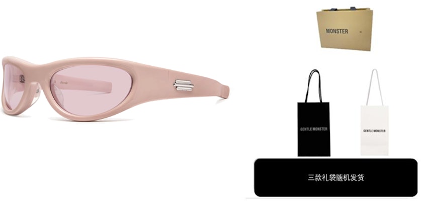 ジェントルモンスター × ジェニー ピンクバタフライ サングラス ユニセックス カップルスタイル Jennie - CheveuxDeNiniP7 Purchase ジェントルモンスター × ジェニー ピンクバタフライ サングラス ユニセックス カップルスタイル Jennie - CheveuxDeNiniP7