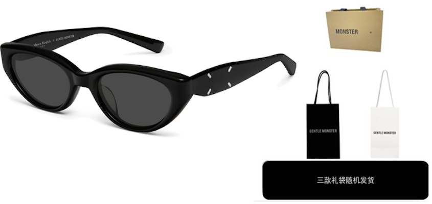 GENTLE MONSTER x Maison Margiela 黑色猫眼太阳镜 男女情侣款 MM108-01 Purchase GENTLE MONSTER x Maison Margiela 黑色猫眼太阳镜 男女情侣款 MM108-01