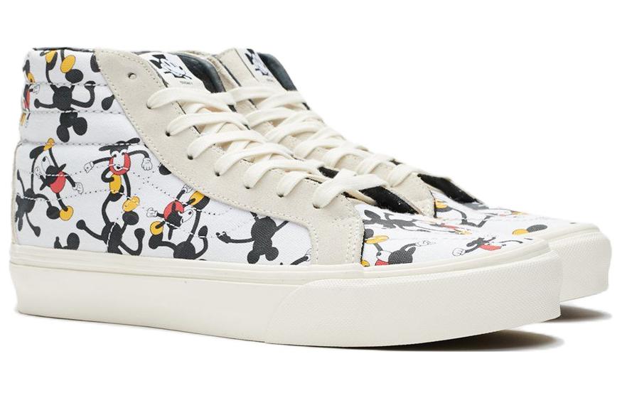 Order Geoff x Vans McFetridge 'Putih' VA38FYRNQ