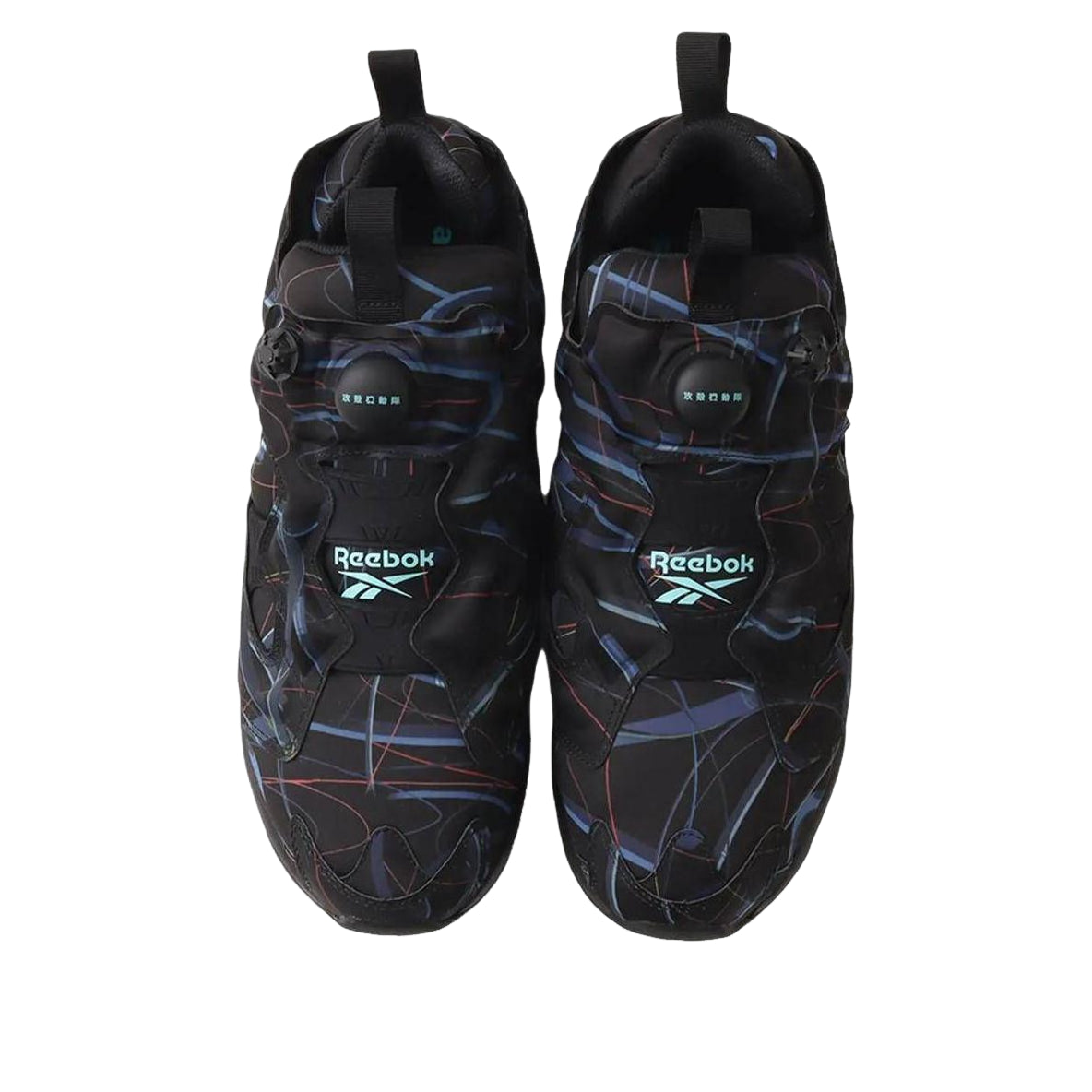 Shop Ghost In The Shell x atmos x Reebok Instapump Fury ''Negro Azul Rojo'' 100249524