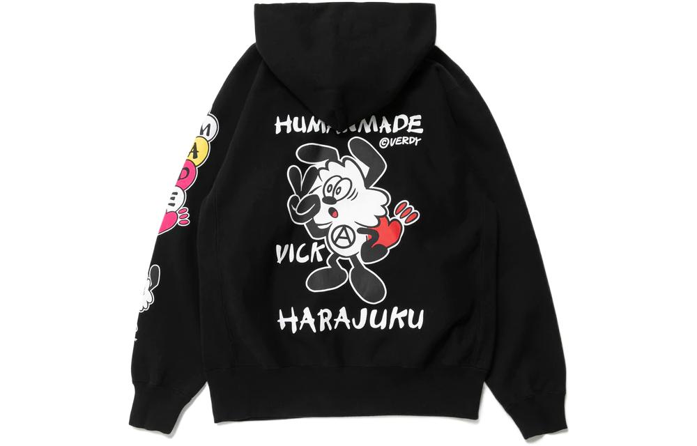 Order Girls Don’t Cry x HUMAN MADE Logo Hoodie Unisex Collaboration. XX23CS001