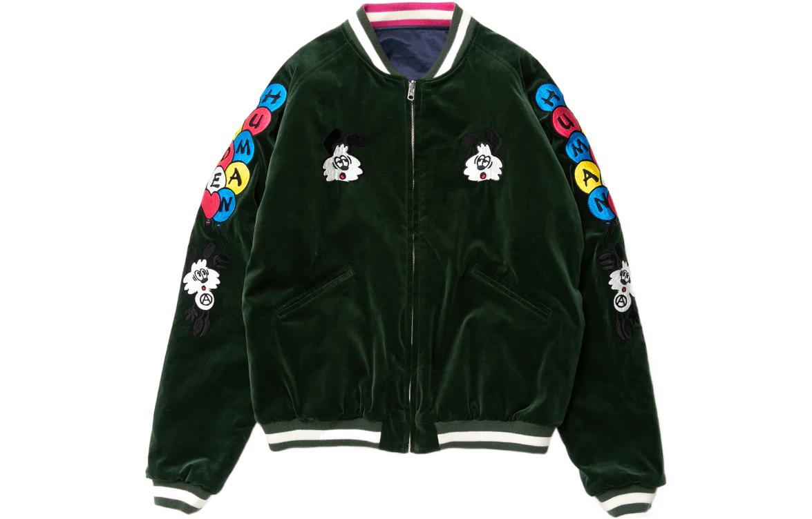 Girls Don’t Cry x Human Made Reversible Varsity Satin Jacket Green Unisex XX23JK001