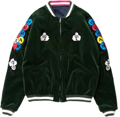 Girls Don’t Cry x Human Made 經典綠色雙面穿棒球緞面外套 男女皆宜 XX23JK001 Buy Girls Don’t Cry x Human Made 經典綠色雙面穿棒球緞面外套 男女皆宜 XX23JK001