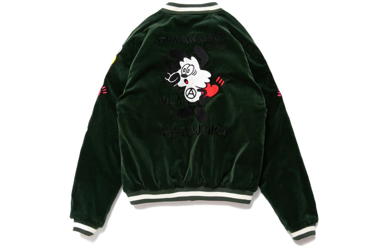 Lookbook Girls Don’t Cry x Human Made 經典綠色雙面穿棒球緞面外套 男女皆宜 XX23JK001