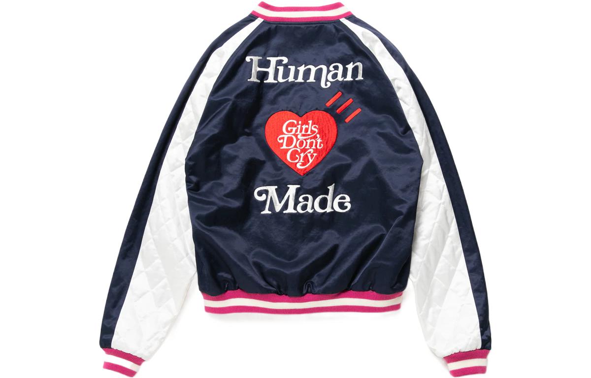 Purchase Girls Don’t Cry x Human Made 經典綠色雙面穿棒球緞面外套 男女皆宜 XX23JK001