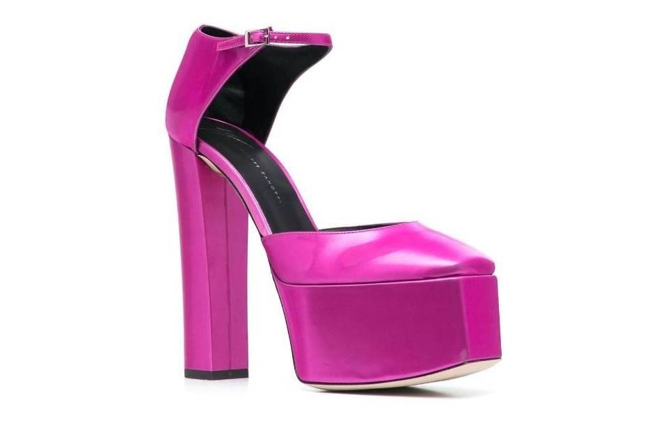 Giuseppe Zanotti adidas UltraBoost 4.0 'Purple Red'