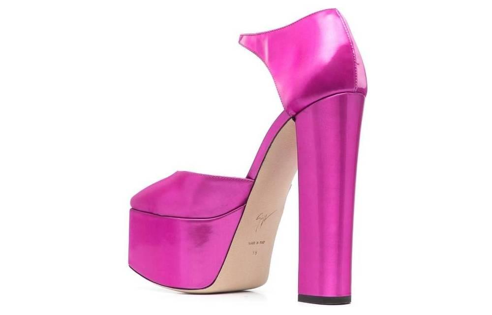 Giuseppe Zanotti adidas UltraBoost 4.0 'Purple Red' 圖 2