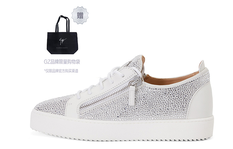 Giuseppe Zanotti Frankie 'Crystal Embellished White'