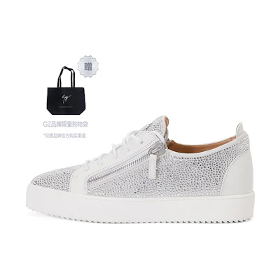Giuseppe Zanotti Frankie 'Crystal Embellished White'