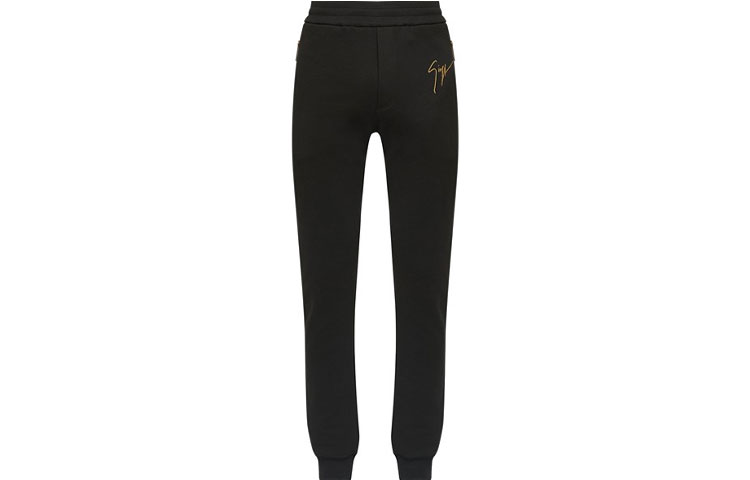 Giuseppe Zanotti FW21 Straight-Leg Track Pants  Black IRU0010001