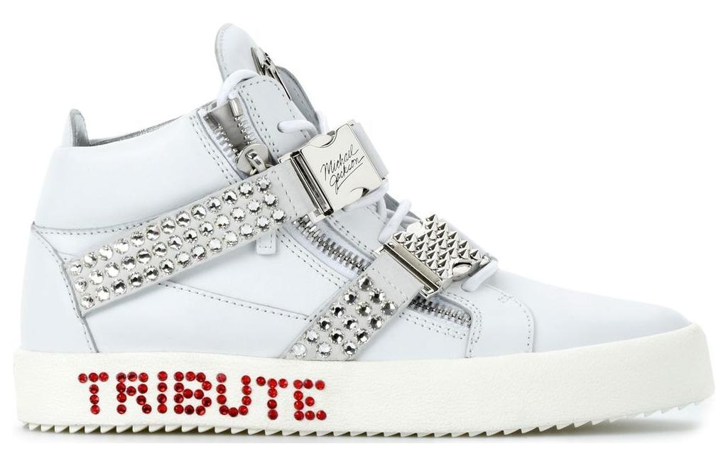 Order Sepatu Tinggi Giuseppe Zanotti Tribute 'Kulit Putih' 1RM90064003