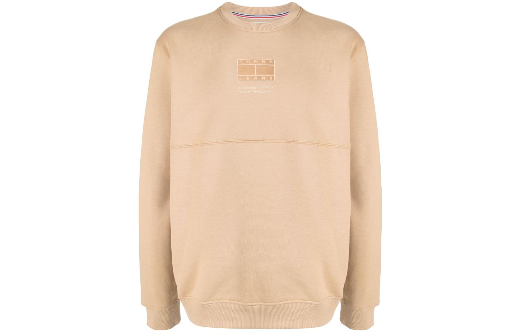 Giuseppe Zanotti GZ FW23 Logo Embroidered Crewneck Sweatshirt Beige (Men’s) DM0DM18392
