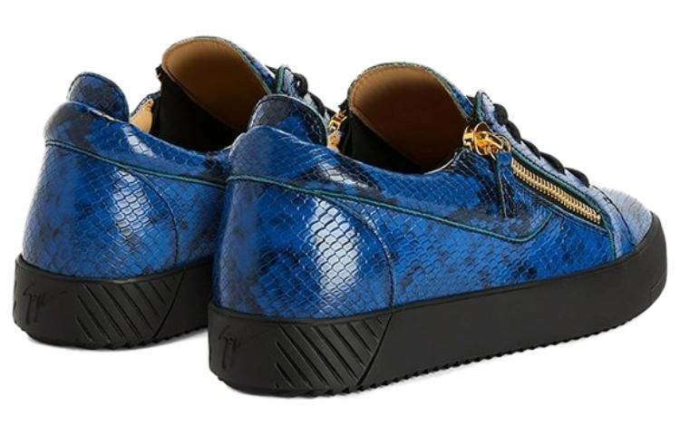 Giuseppe Zanotti Low-Top Sneaker 'Blue CMFT Lace-Up' 圖 3