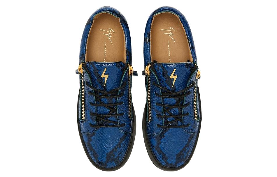 Giuseppe Zanotti Low-Top Sneaker 'Blue CMFT Lace-Up' 圖 4