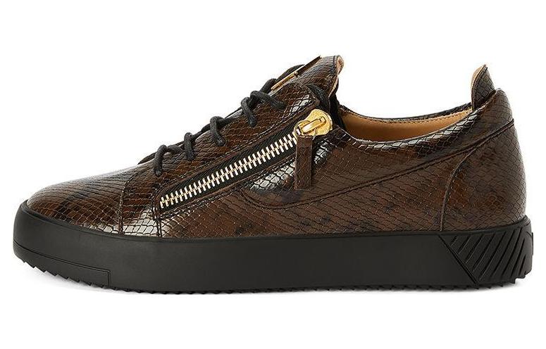 Giuseppe Zanotti Low-Top Sneakers 'Brown Leather'
