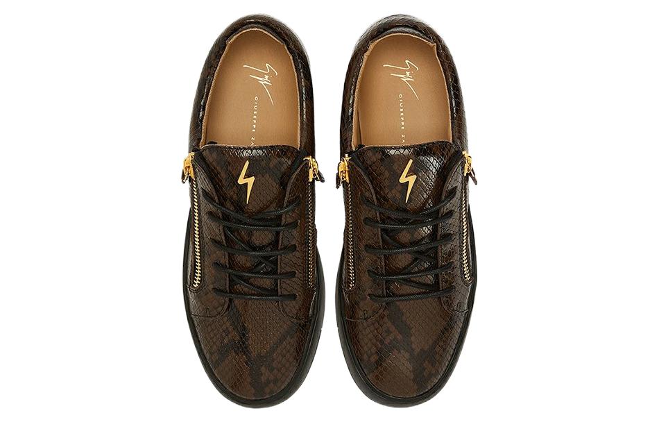 Giuseppe Zanotti Low-Top Sneakers 'Brown Leather' 圖 3