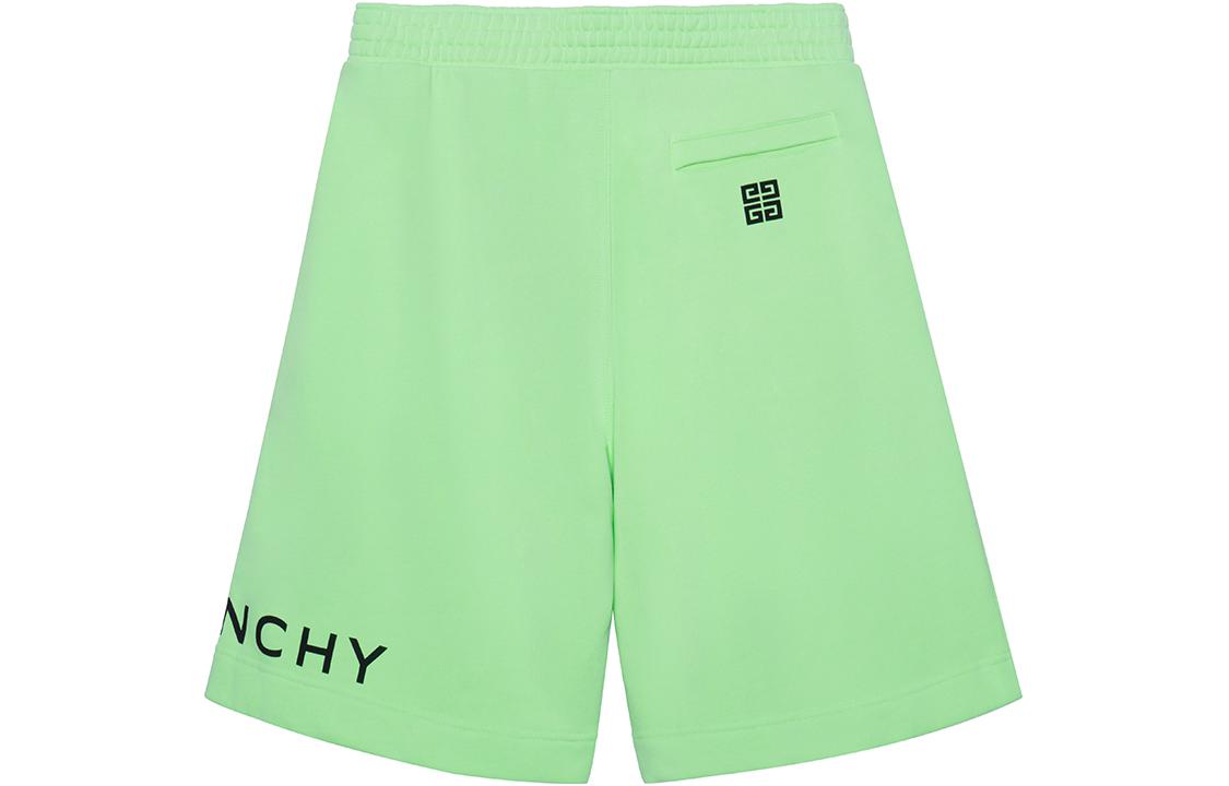Lookbook Givenchy  Green Shorts with Letter Logo Print Casual Style. BM51863YAC326