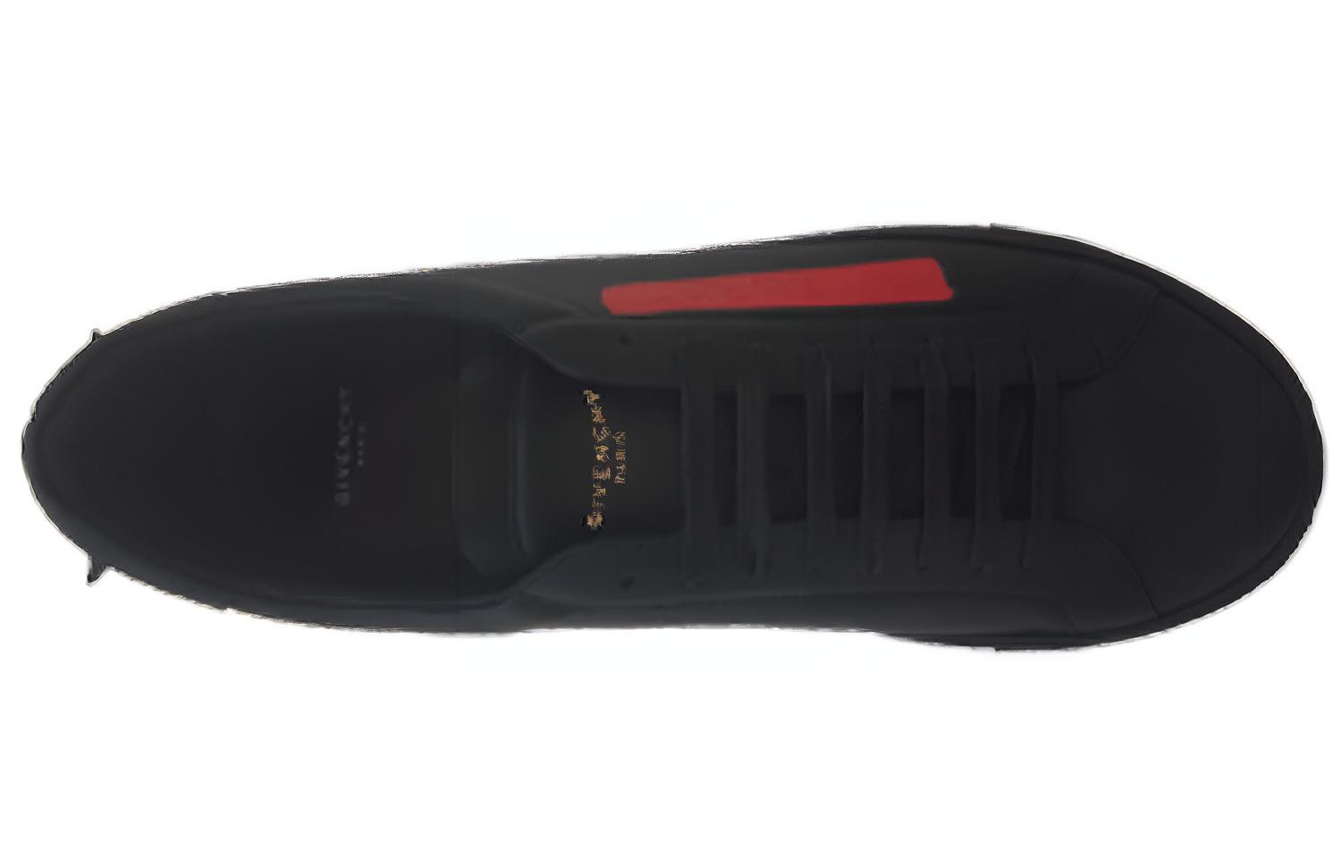 Givenchy Leather Laxtex Band Black Red 圖 3