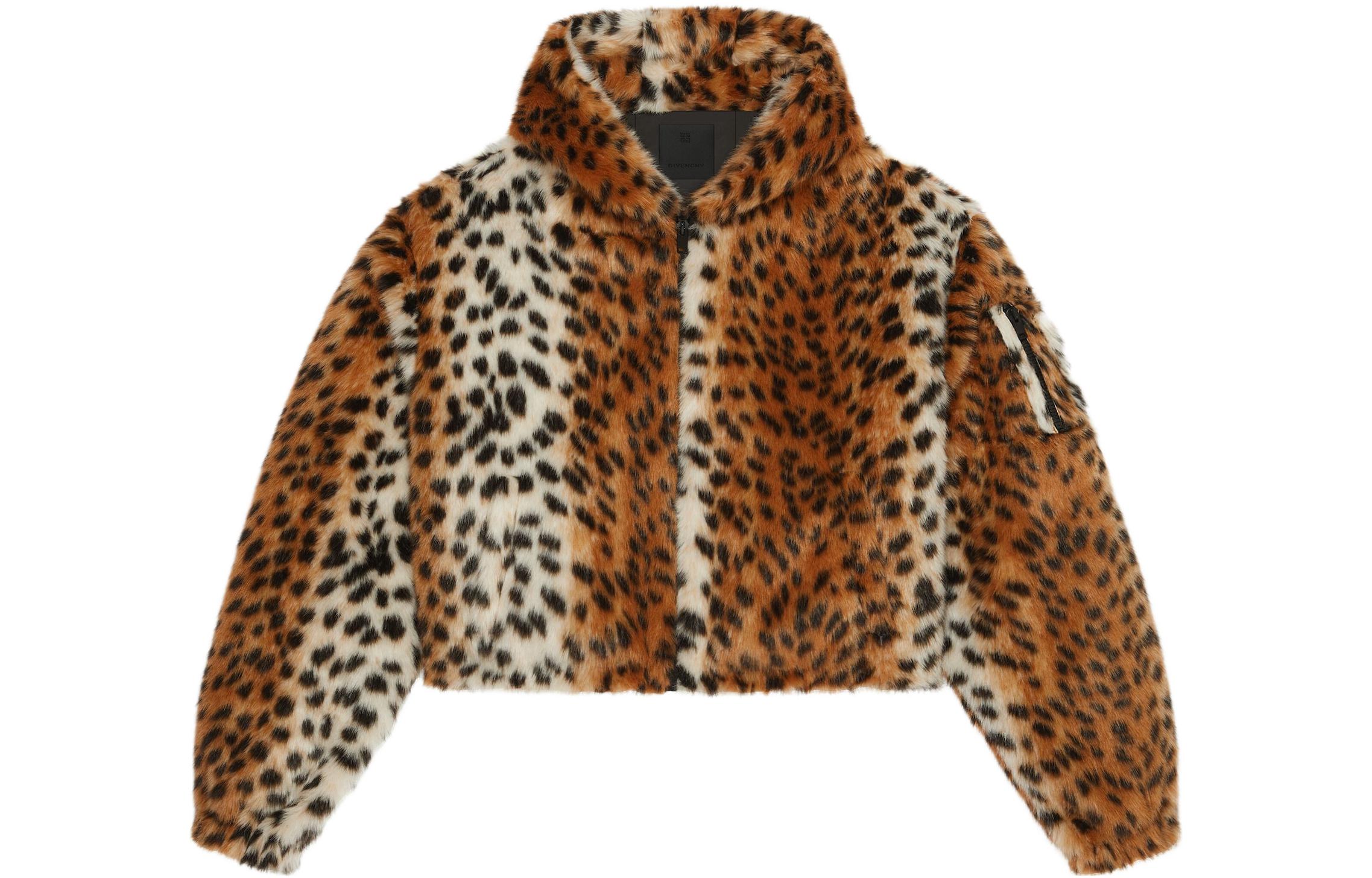 Givenchy Leopard Print Hooded Jacket Yellow BM013M3111-288