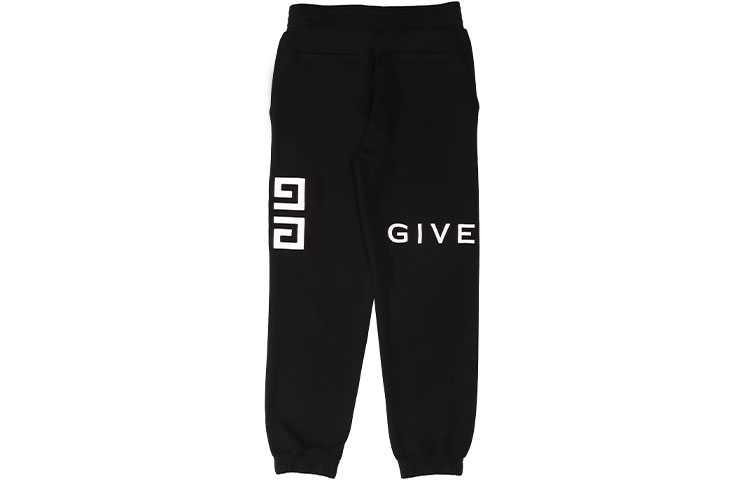 Givenchy Slim Fit Logo Embroidered Jogger Sweatpants Black. BM50WB3Y6U-001