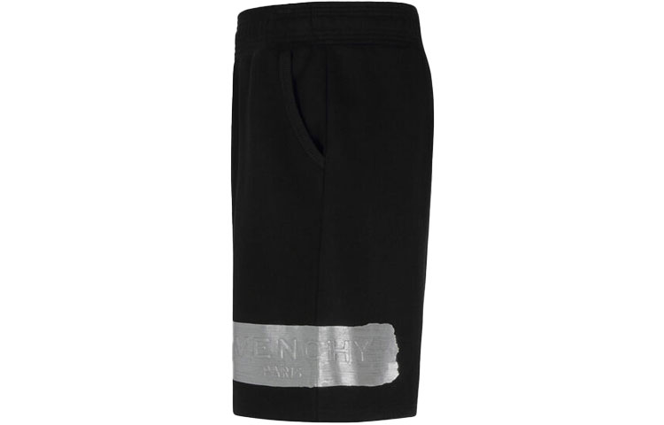 Shop Givenchy SS21 Logo Drawstring Printed Shorts Black BM50S130AF-001