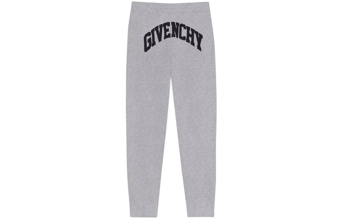 Order Givenchy SS23 Celana Jogger Pria Light Grey dengan Print Huruf dan Pinggang Elastis. BM519B3YAA055