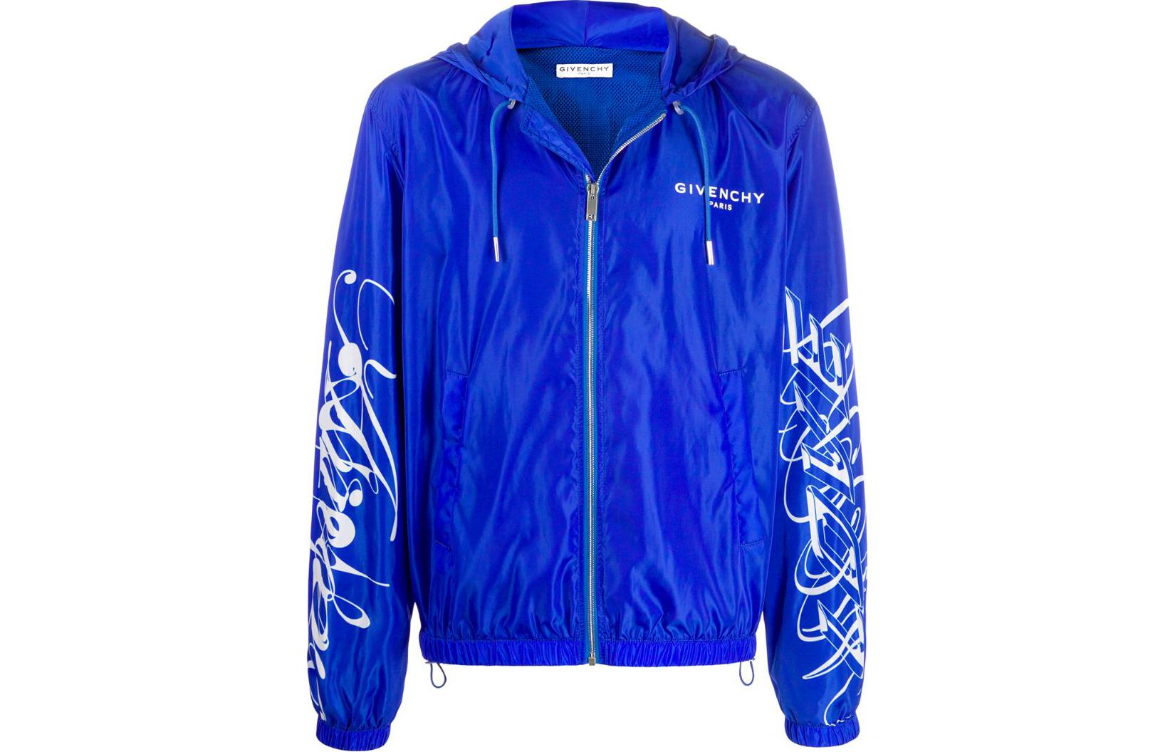 Givenchy SS23 Printed Zip Hoodie Jacket Blue - BM00C412TQ-490