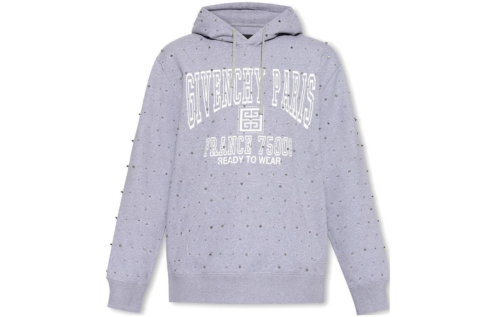 Givenchy SS23 Purple Logo Print Studded Drawstring Hoodie BMJ0HD3YBZ-055