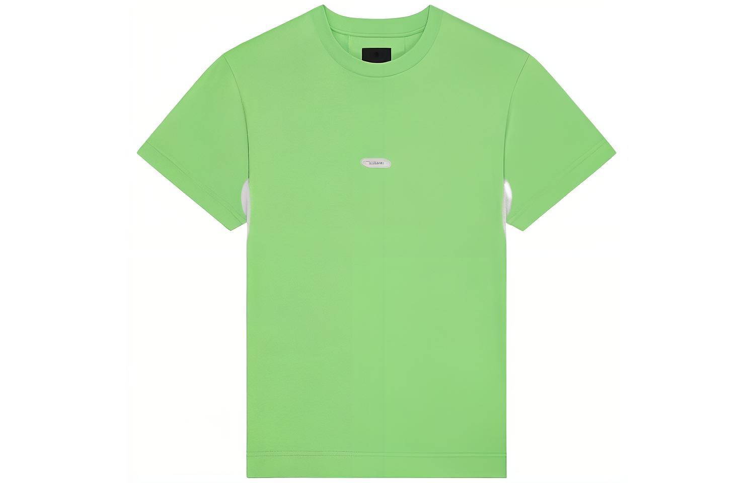 GIVENCHY SS23 Solid Color Crewneck Short-Sleeve  T-Shirt Green BM716R3YCN-322